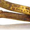  Gold strip with inscription