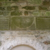 Kirkdale Sundial - whole inscription